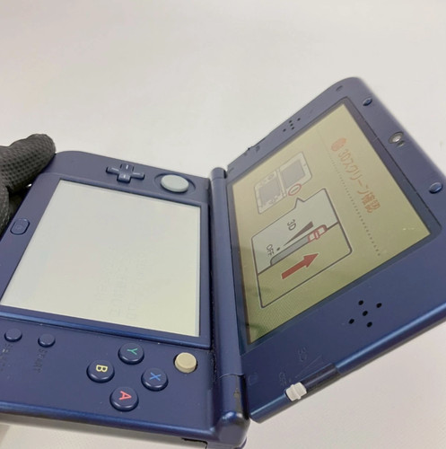 Top ips nintendo - ips, 3ds