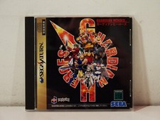 Guardian Heroes SEGA Saturn