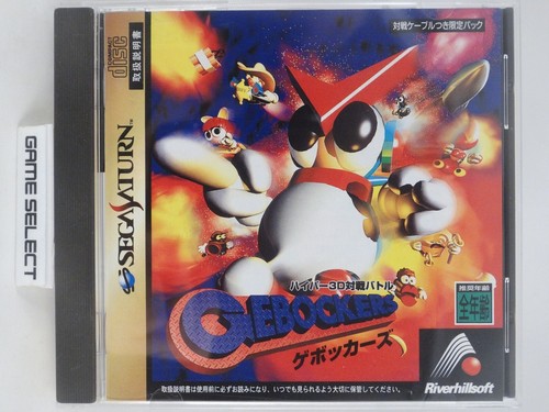 Gebockers sega saturn - saturn, import
