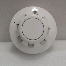 Détecteur de fumée optique