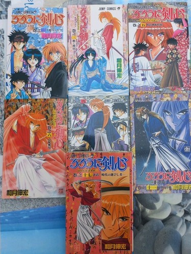 Kenshin vagabond rurōni - le, [rurōni