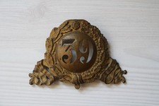 Plaque de shako du 39e de Ligne modèle 1845, dé-royalisée (!)