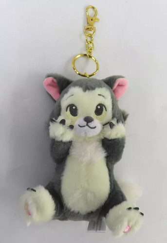 Porte clés peluche - porte-clés,