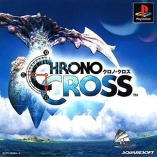 Jeu Ps1 Chrono Cross