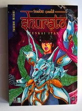 Takeshi Misaki - TENKU SENKI