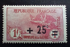 France Timbre 0rphelins de