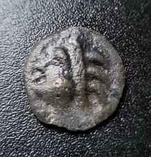 B9857 : Potin Remes à La