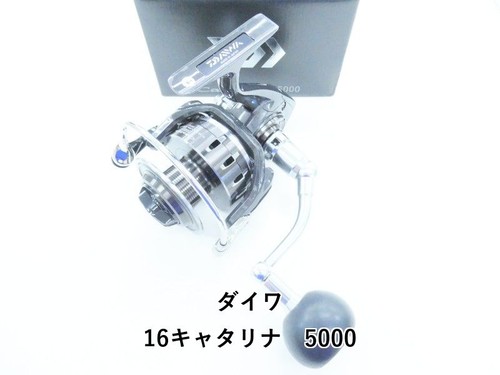 Moulinet pêche daiwa 16 - daiwa,