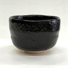 Bol à thé noir Raku four