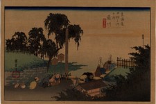 UW»Estampe japonaise