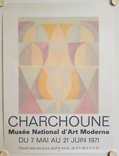 Affiche Serge CHARCHOUNE 1971