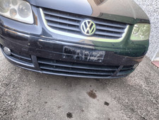 1T0807217BGRU Fourmi