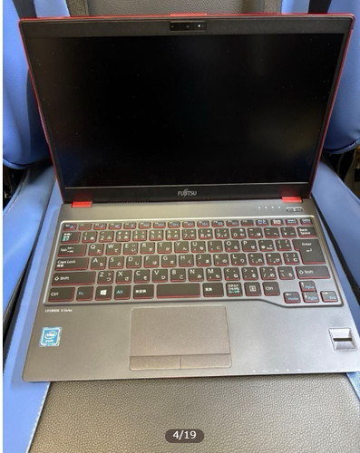 ordinateur fujitsu