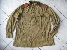veste/vareuse de la Garde