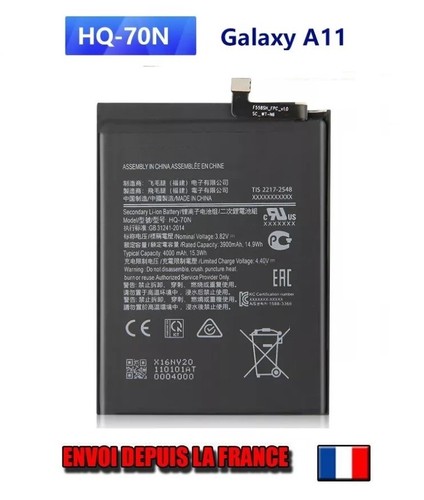 Batterie pour samsung galaxy - pour,