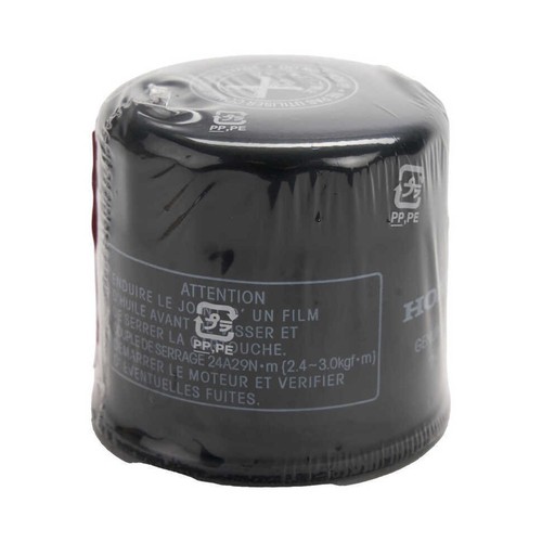 Filtre huile moteur original - filtre,