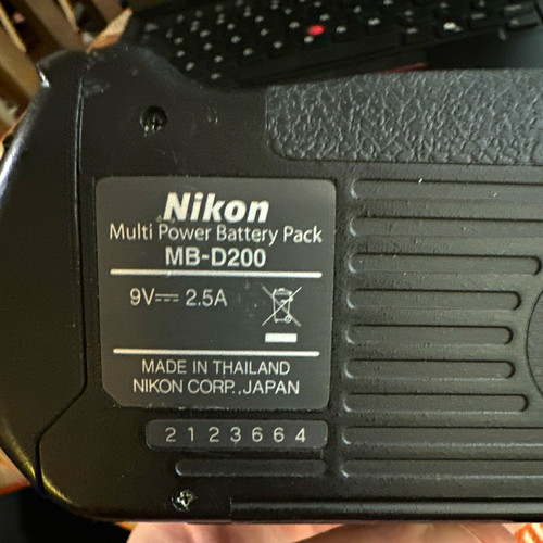 Nikon d200 multi - mb-d200, power
