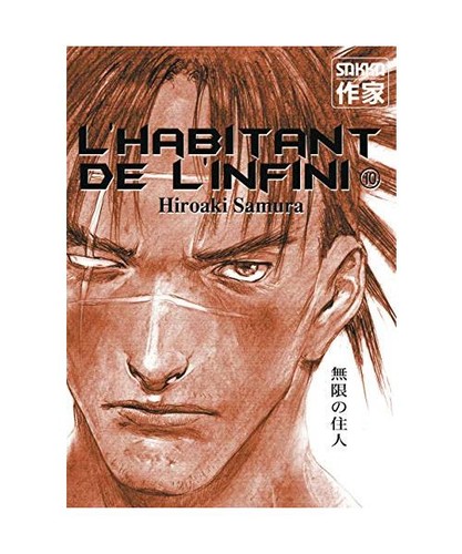 Habitant infini 10 - l'infini, [10]