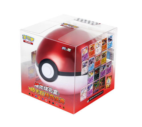 Pokemon chinese 2023 - s-chinese,