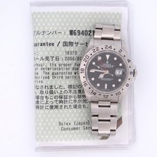 Rolex 16570 Explorer II
