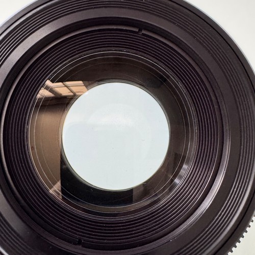 Objectif rodenstock - objectif,