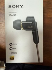 SONY XBA-N3BP High-Resolution
