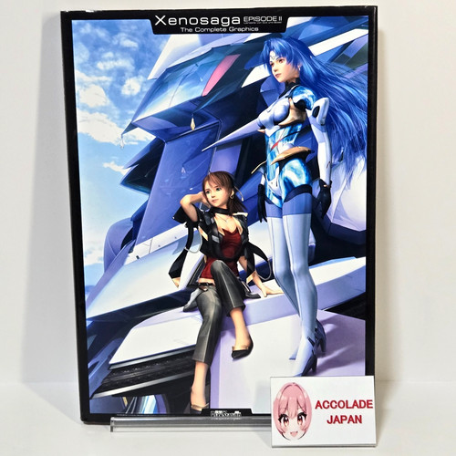 Xenosaga episode the - xenosaga,