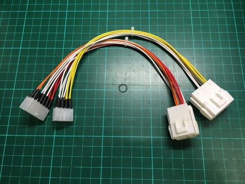 Adapter psu wei - psu,