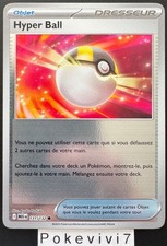 Carte Pokemon HYPER BALL 131/132 REVERSE ME01 MEG FR NEUF