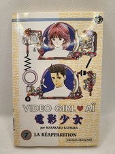 VIDEO GIRL AI : KATSURA MASAKASU - EDITIONS TONKAM #07 / 1998