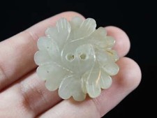 Antique Carved Flower Hetian