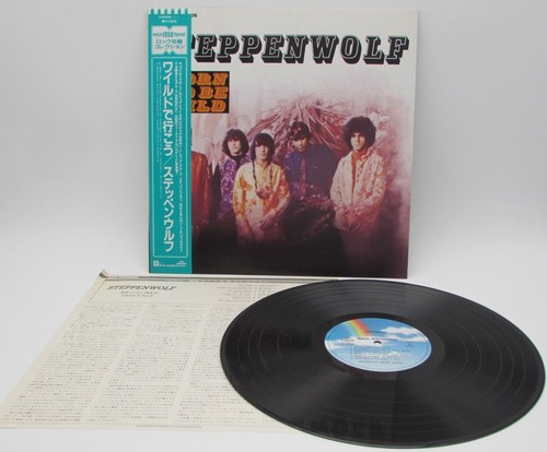 Steppenwolf 5936 - steppenwolf, p-5936
