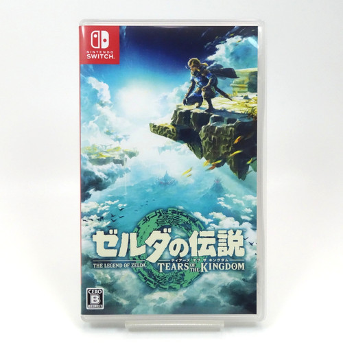 The legend zelda tears - the,