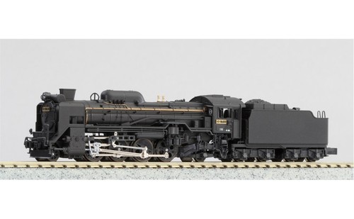 Locomotive vapeur kato - à,
