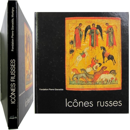 Icônes russes galerie - icÔnes,