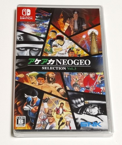 Aca neogeo selection vol 3 - selection,