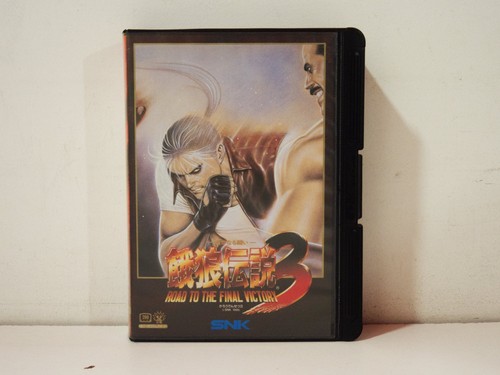 Garou densetsu road the - 3, to