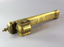 Ancien écritoire portatif