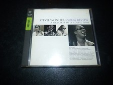 COFFRET 2 CD "STEVIE WONDER 