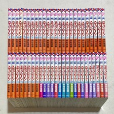 Skip Beat Vol.1-51 Comic Set Japanese Manga Yoshiki Nakamura Hakusensha