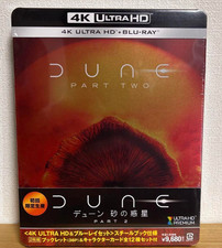 Livret dune part two - part, ultra