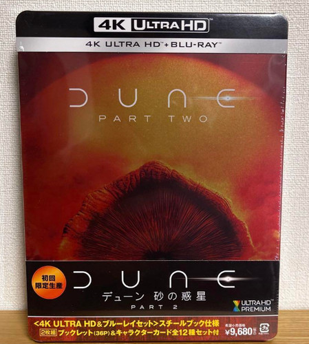 Livret dune part two ultra - part,