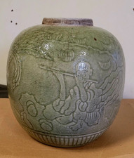 vase asiatique ancien en