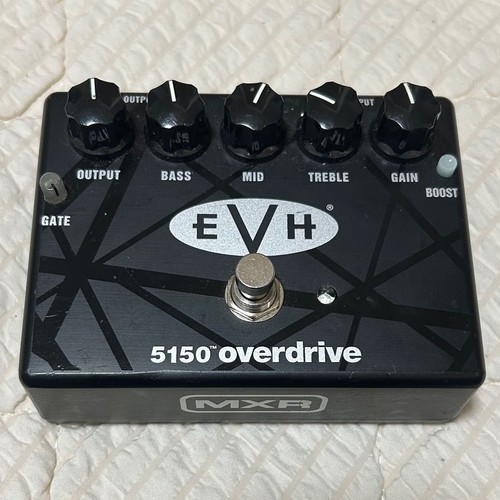 Mxr evh 5150 overdrive effect - mxr,