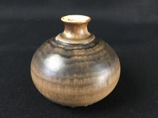 Rare petit vase boule