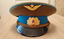 Casquette d'uniforme militaire