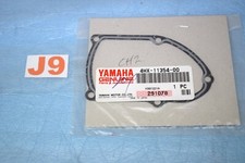 joint de carter de valve