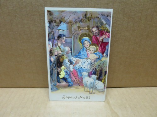 Joyeux noel carte fantaisie - joyeux,