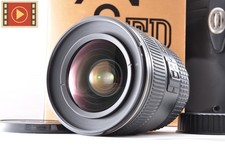 🎦 Objectif zoom Nikon AF-S