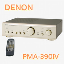 Amplificateur intégré Denon